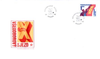 FDC 2519 / 2573 ● - 1982 - komplette Jahrgang